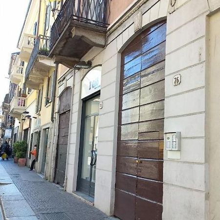 Violet Apartment Όπως Εξωτερικό φωτογραφία